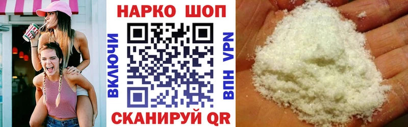 Виды наркоты Долгопрудный Канабис  СК  LSD-25  МЕФ 