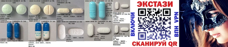 Экстази 300 mg  как найти закладки  Долгопрудный 