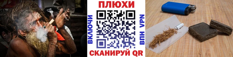 Гашиш индика сатива  Долгопрудный 
