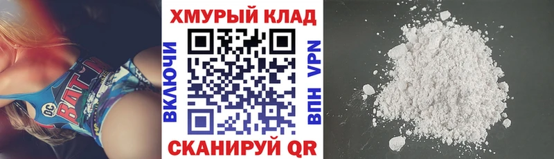 Героин афганец  Долгопрудный 