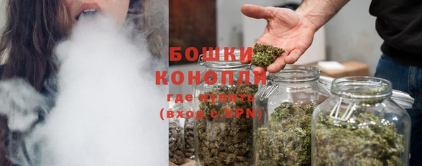 бутират Надым