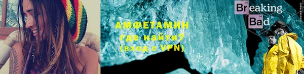 индика Наволоки