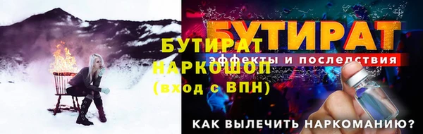 прущая мука Михайлов