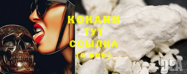 не бодяженный Михайловка