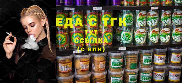a pvp Навашино