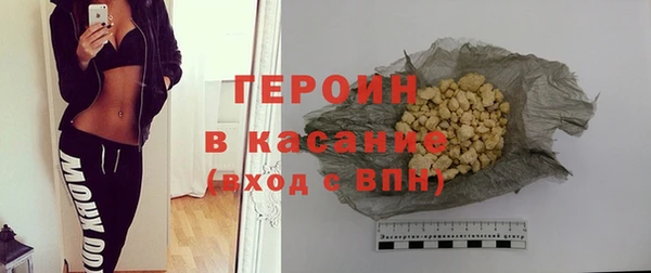 индика Наволоки