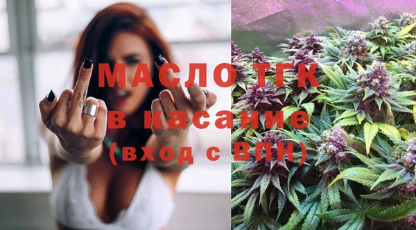 прущая мука Михайлов