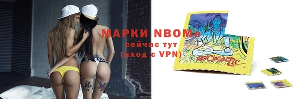 прущая мука Михайлов