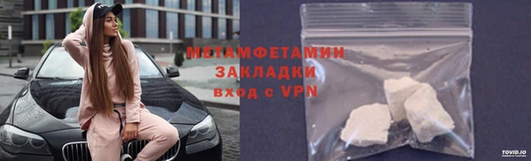 не бодяженный Михайловка