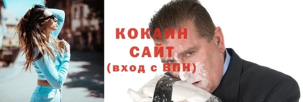 прущая мука Михайлов
