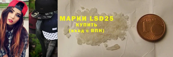не бодяженный Михайловка
