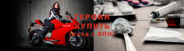a pvp Навашино