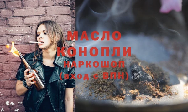 не бодяженный Михайловка