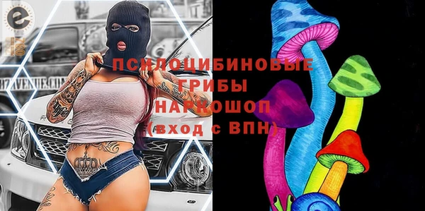 не бодяженный Михайловка