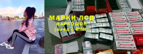 a pvp Навашино