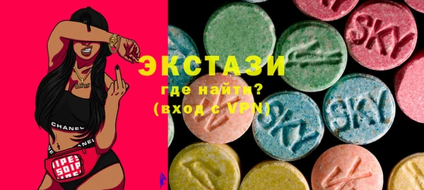 молекула духа Михайловск