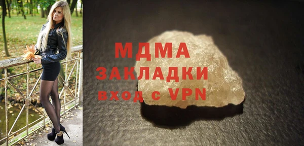 прущая мука Михайлов
