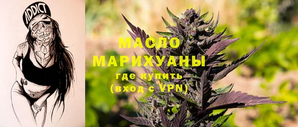 a pvp Навашино