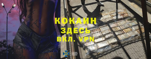 не бодяженный Михайловка