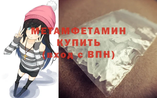 прущая мука Михайлов