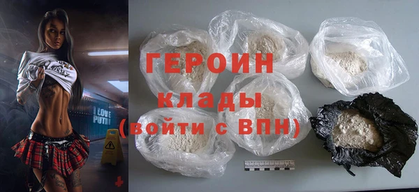 индика Наволоки