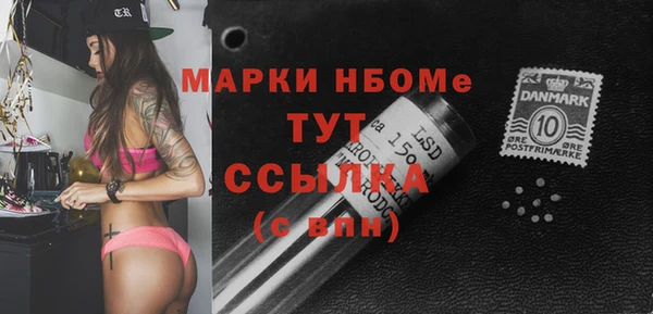 a pvp Навашино