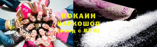 прущая мука Михайлов