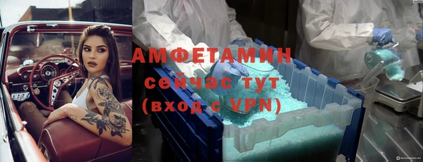 не бодяженный Михайловка