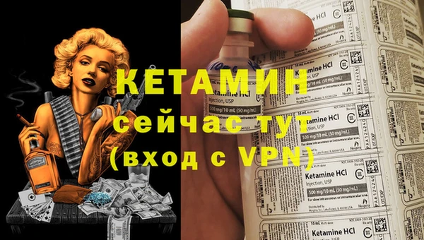 прущая мука Михайлов