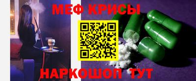 мдма Берёзовский