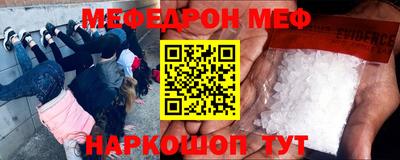 дистиллят марихуана Бугуруслан