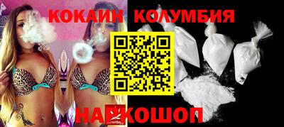 дистиллят марихуана Бугуруслан