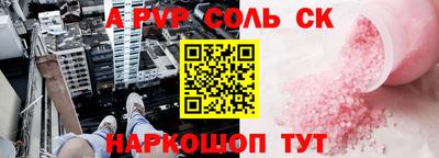 дистиллят марихуана Бугуруслан