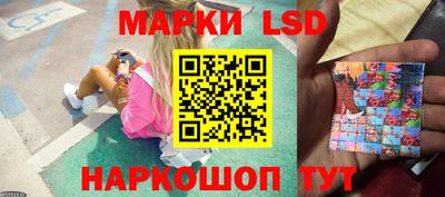 мдма Берёзовский