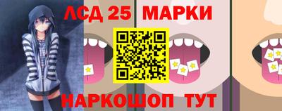 мдма Берёзовский