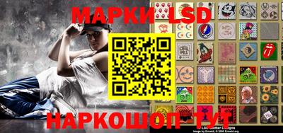 молекула духа Бузулук