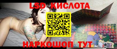 дистиллят марихуана Бийск