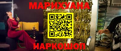 прущие крисы Беслан