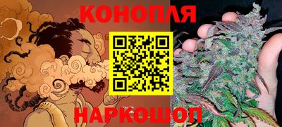 прущие крисы Беслан