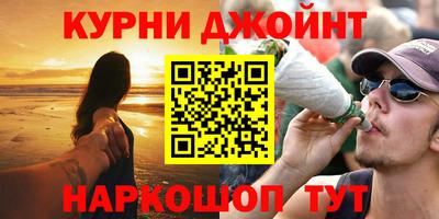 мдма Берёзовский