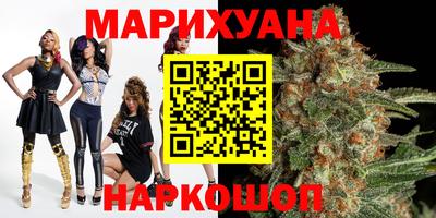 молекула духа Бузулук