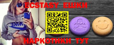 дистиллят марихуана Бугуруслан