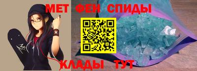 мдма Берёзовский