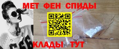 дистиллят марихуана Бугуруслан