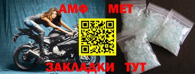 дистиллят марихуана Бийск