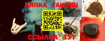 2c-b Будённовск