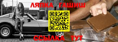 дистиллят марихуана Бийск