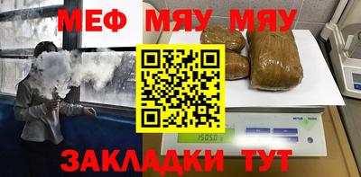 твердый Гусь-Хрустальный