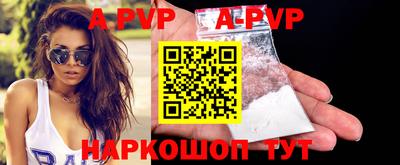 мдма Берёзовский