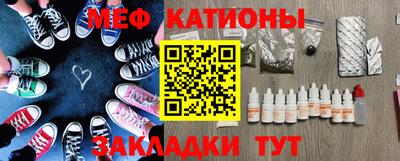 дистиллят марихуана Бийск